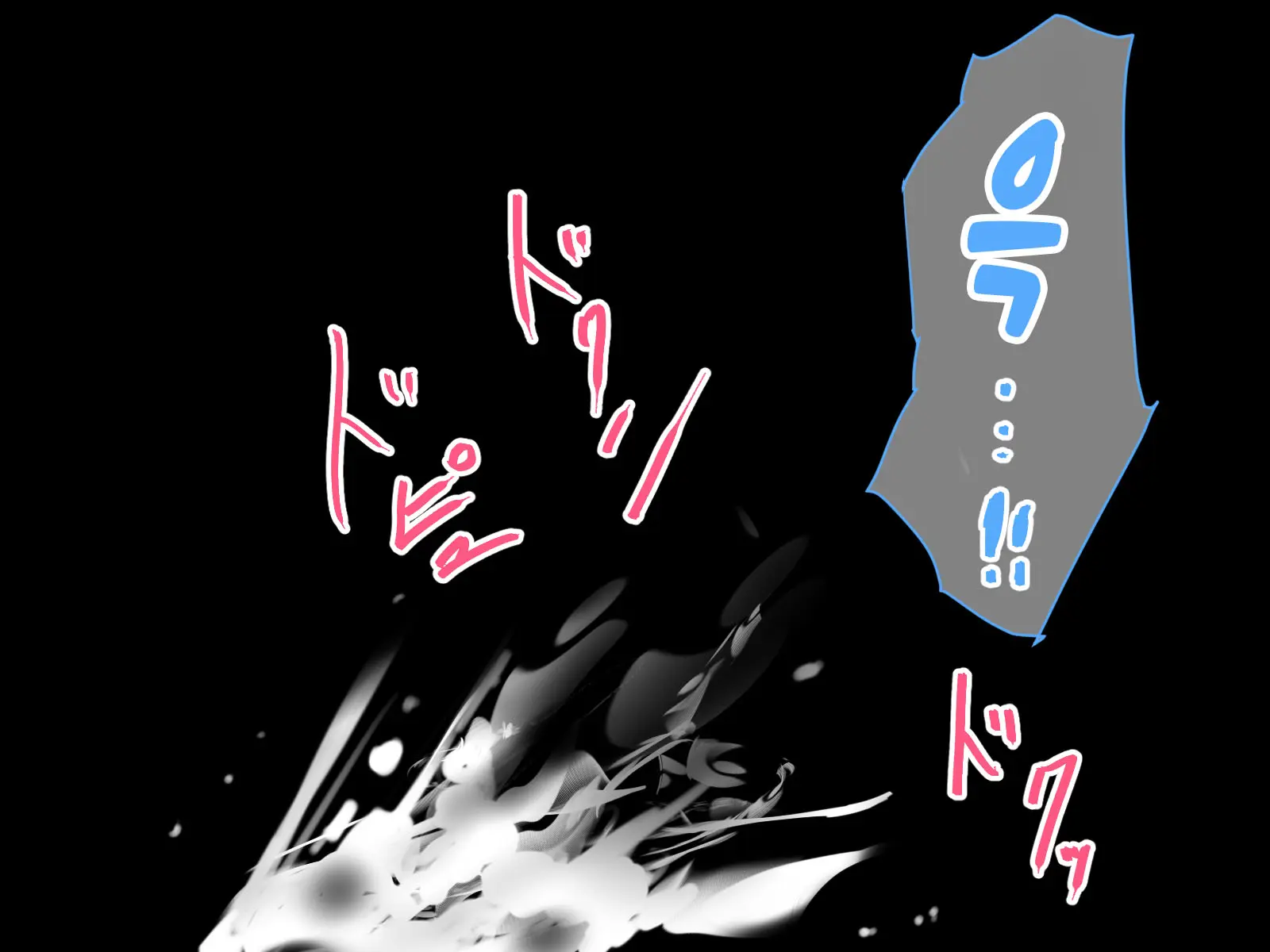 Kahogo Na Okaa-San Ni Seikyouiku O Ukete Boshi Soukan Suru Dake No Mainichi | 과보호하는 엄마에게 성교육을 받고 모자상간만 하는 나날